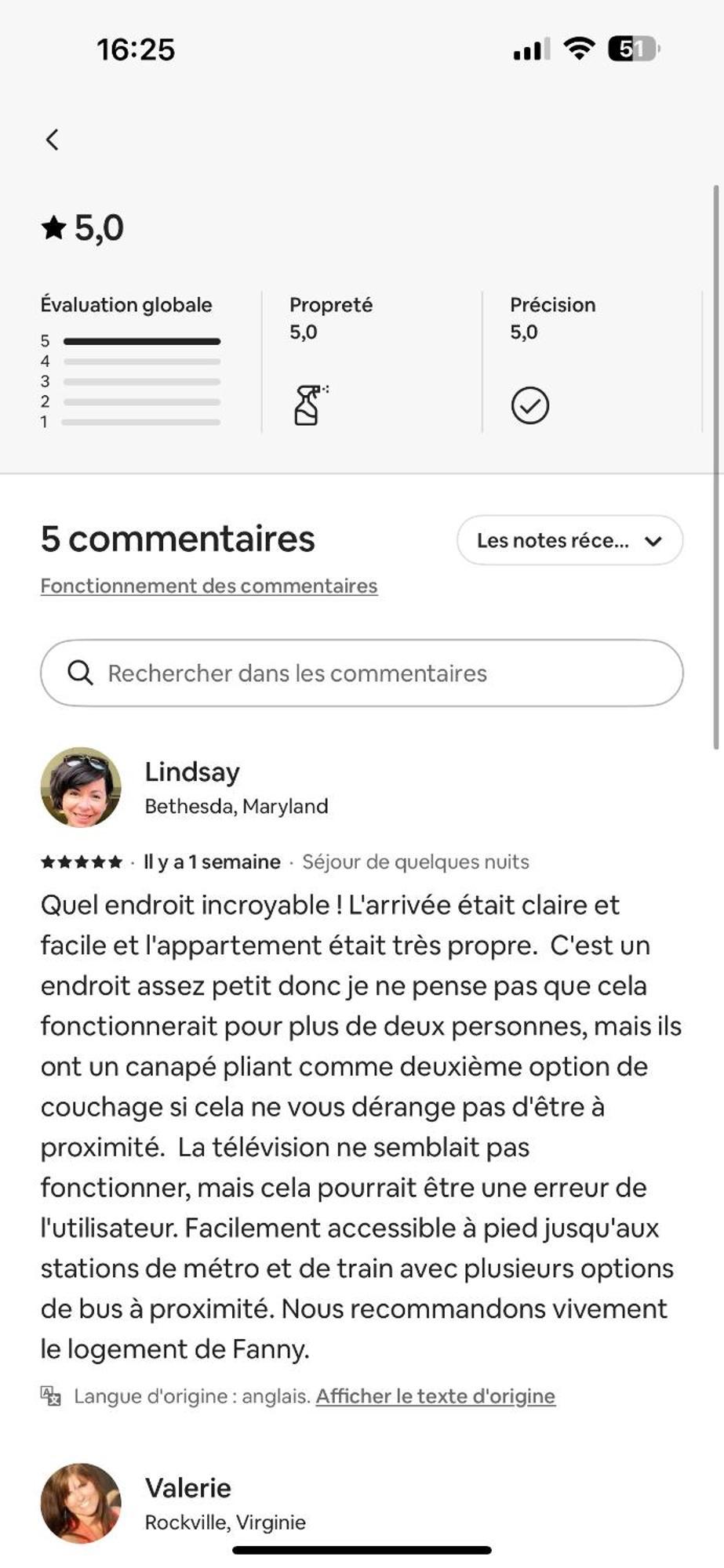 Loft En Plein Coeur Du Marais Appartement *